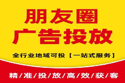 案例分享：SEM托管代运营助力业绩增长