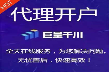 SEM代运营公司案例：助力企业增长